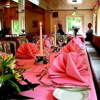 Отель Waldhotel Wilhelmshoehe 3*